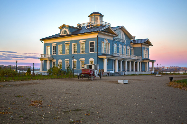 Усадьба Гальских)